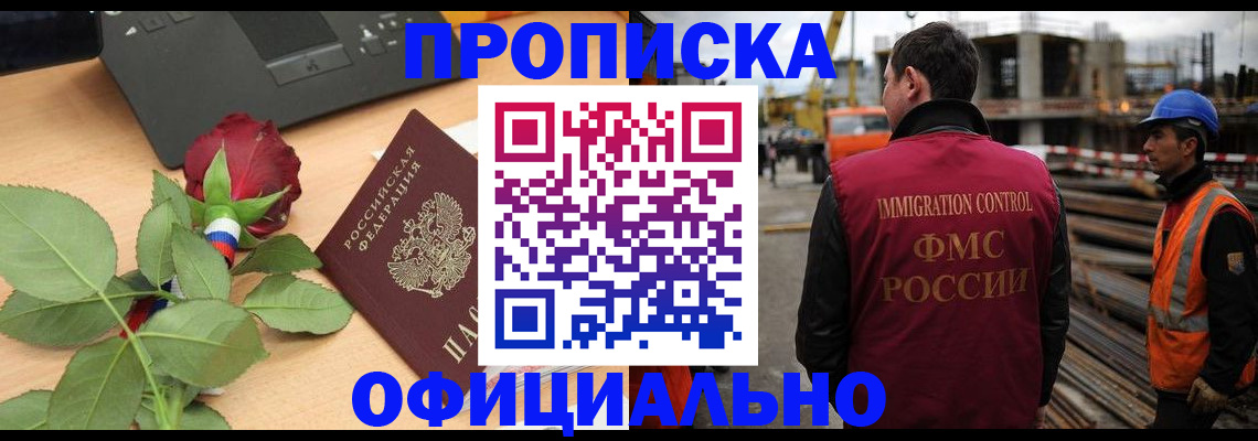 форма 3 в Еманжелинске